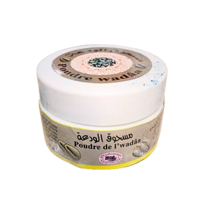 Poudre de Cauris 40g - El Wadâa - Purifiez et Sublimez - nilabeautys.com