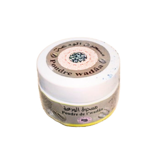 Poudre de Cauris 40g - El Wadâa - Purifiez et Sublimez - nilabeautys.com