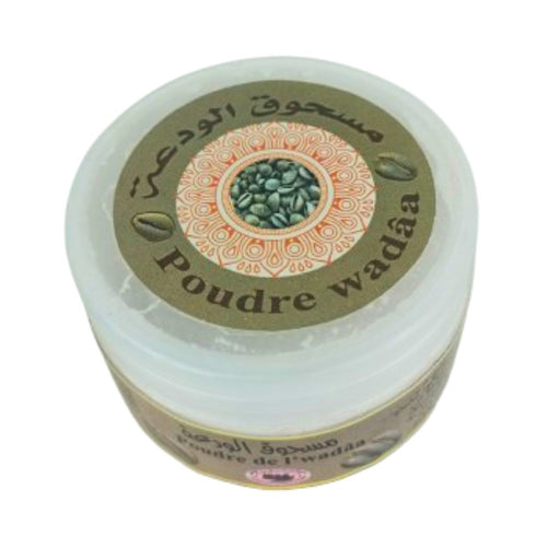 Poudre de Cauris El Wadaa 30 g - nilabeautys.com