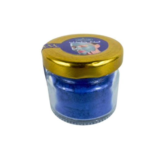 Poudre de Nila Sahraouia 30g - nilabeautys.com