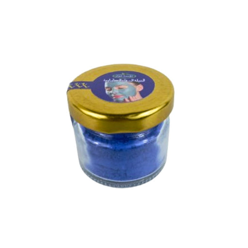 Poudre de Nila Sahraouia 30g - nilabeautys.com