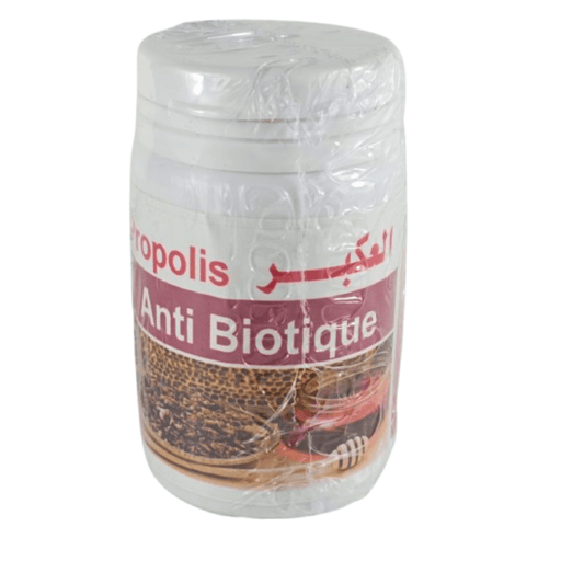 Propolis Naturelle El 3akbar – Bienfaits et Utilisation - nilabeautys.com