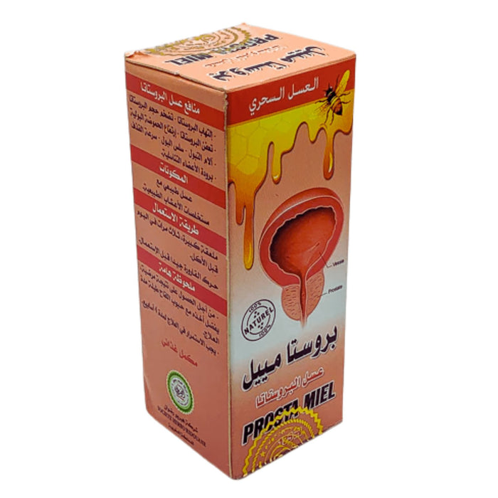 Prosta Miel 125ml | Miel du Maroc | Prosta Herbe du Maroc - nilabeautys.com