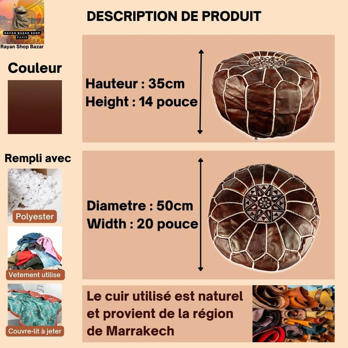 Pouf marocaine marron | Moroccan pouf | Leather ottoman | Handmade pouf | Bohemian decor - nilabeautys.com