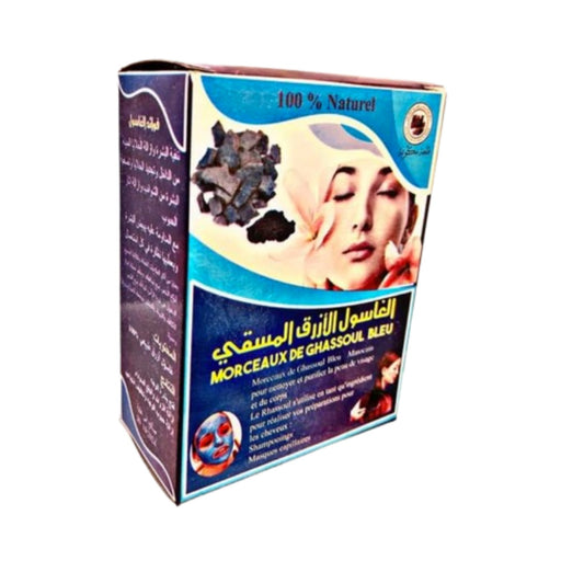 Rhassoul au Nila Bleu 150g - nilabeautys.com