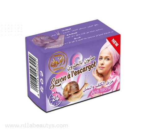 Savon à la Bave d'Escargot 100g - Solution Naturelle pour une Peau Éclatante - nilabeautys.com