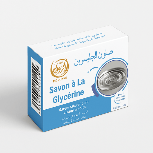 Savon à la Glycérine 100g - nilabeautys.com