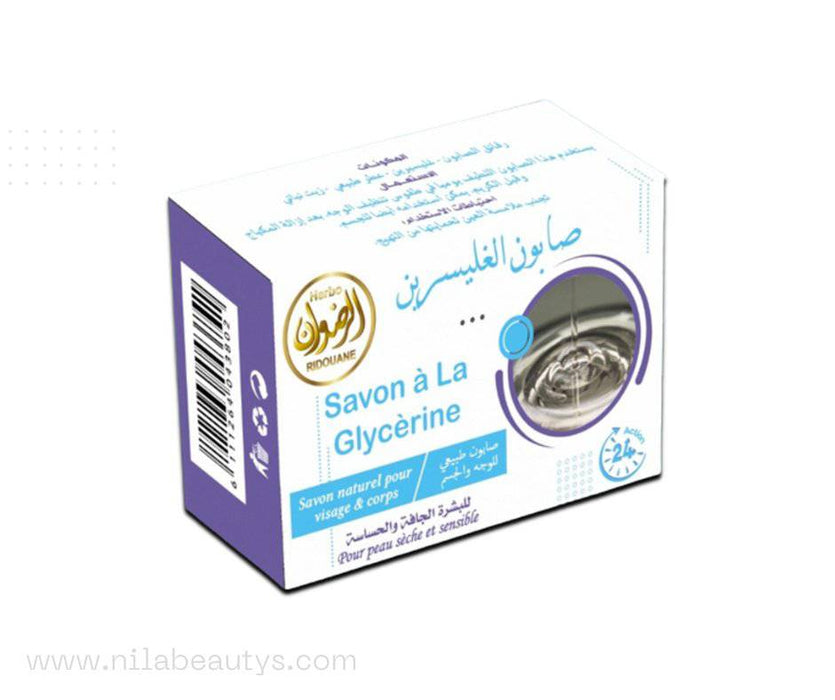 Savon à la Glycérine 100g - Soin Naturel pour Peau Sèche et Sensible Visage et Corps - nilabeautys.com