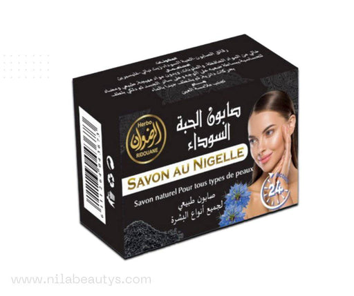 Savon à la Nigelle 100g - Soin Naturel pour Tous les Types de Peau - nilabeautys.com