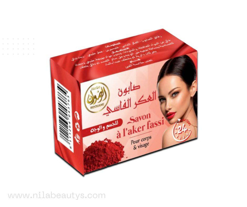 Savon à l'Aker Fassi 100g | Soin Complet Visage et Corps - nilabeautys.com