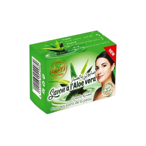 Savon à l'Aloe Vera 100g - Hydratation et Soin Apaisant - nilabeautys.com