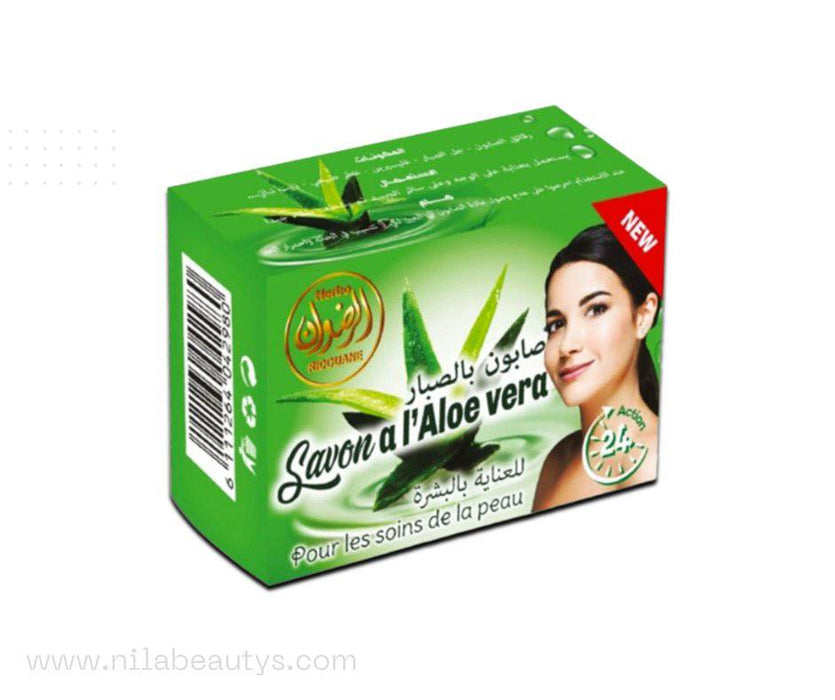 Savon à l'Aloe Vera 100g | Soin Apaisant et Hydratant pour une Peau Douce - nilabeautys.com