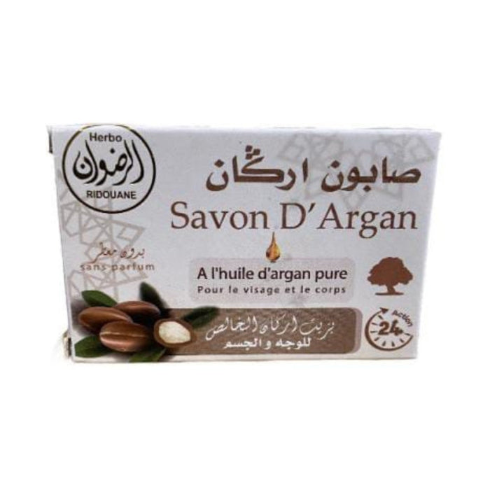 Savon à l'Argan - Ridouane - nilabeautys.com