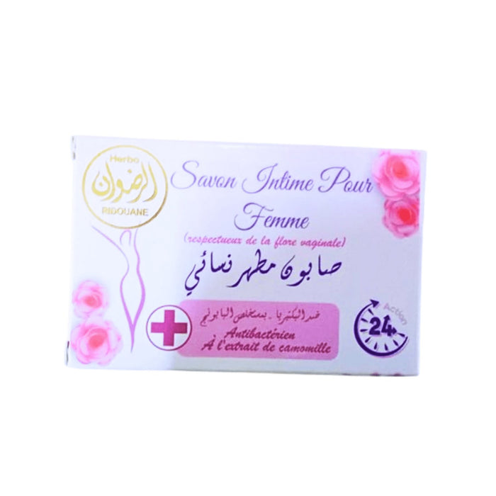 Savon Antiseptique Féminin 100g | Herbro Ridouane - nilabeautys.com