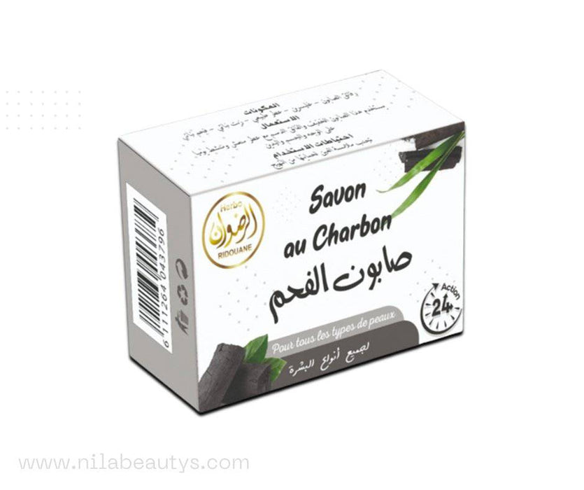 Savon au Charbon 100g - Soin Purifiant pour Tous les Types de Peau - nilabeautys.com