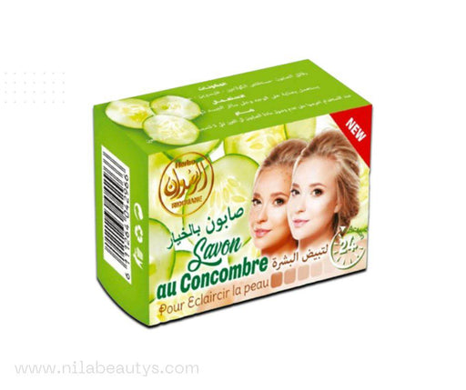 Savon au Concombre 100g - Fraîcheur et Pureté pour une Peau Revitalisée - nilabeautys.com