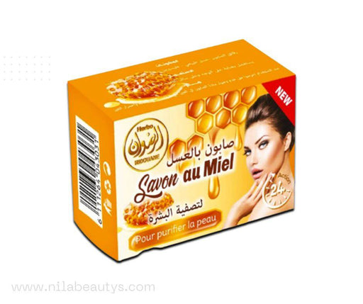 Savon au Miel 100g | Douceur Naturelle pour une Peau Radieuse - nilabeautys.com