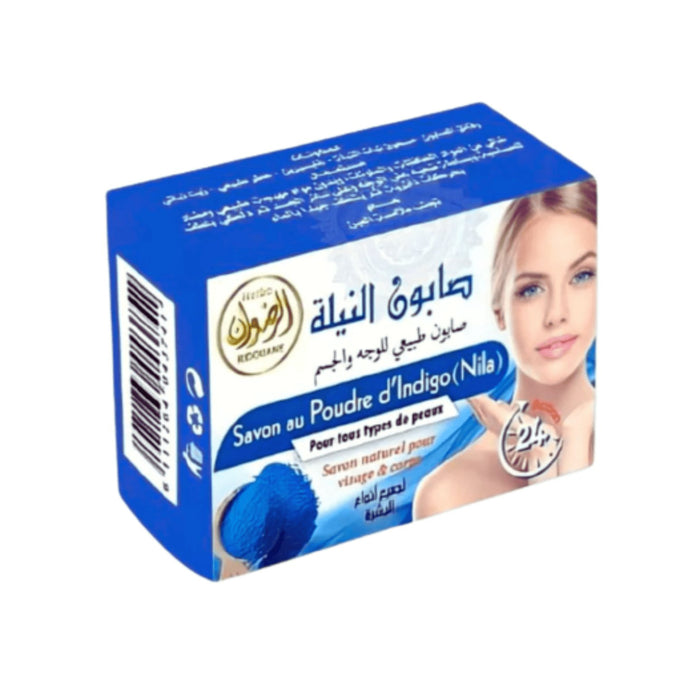 Savon au Nila bleu 100g du Maroc Sahara | Savonette au nila Antitache - nilabeautys.com