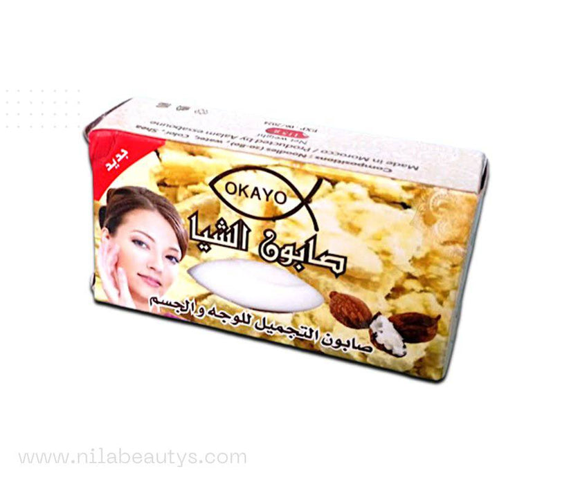 Savon aux Graines de Chia 100g - Douceur et Éclat Naturel - nilabeautys.com