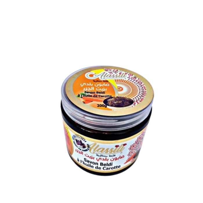 Savon Baldi Marocain au Carotte 200g - Purifiant Naturel pour Peau Radieuse - nilabeautys.com