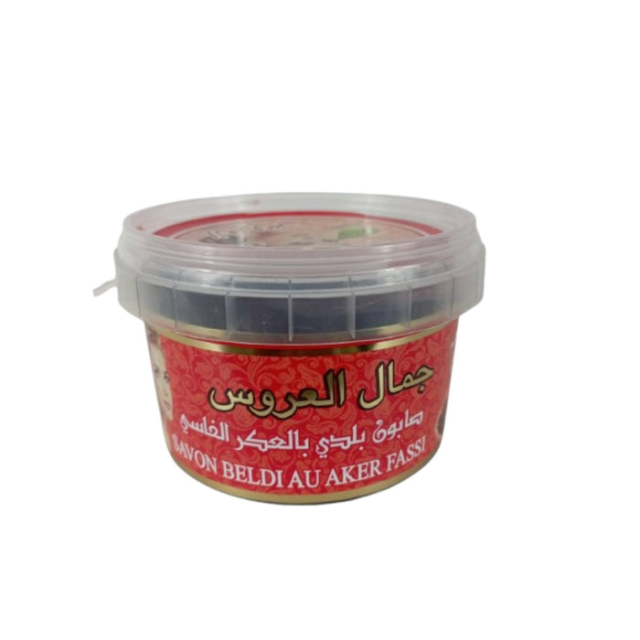 Savon Beldi au Aker Fassi 200g – Exfoliation et éclat naturel - nilabeautys.com