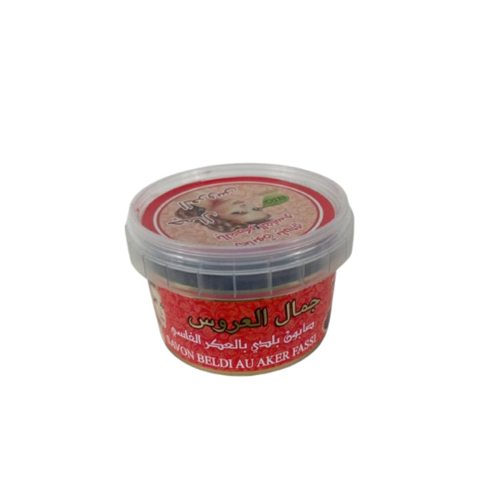 Savon Beldi au Aker Fassi 200g – Exfoliation et éclat naturel - nilabeautys.com