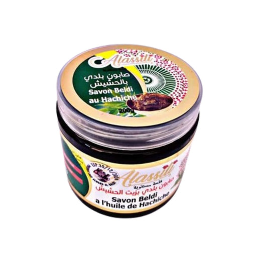 Savon Beldi au Cannabis 200g - Purifiant et Revitalisant Naturel - nilabeautys.com