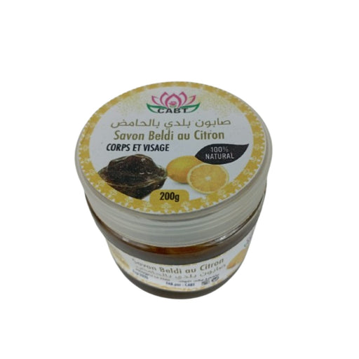 Savon Beldi au Citron 200g – Purifiant et Éclat Naturel - nilabeautys.com