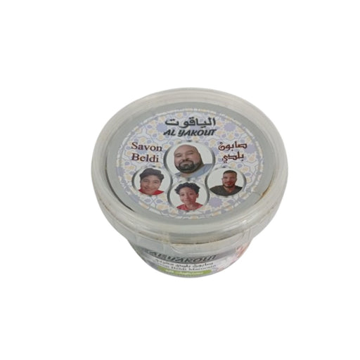 Savon Beldi au Fleo et à la Menthe Poivrée 250g – Fraîcheur et Pureté - nilabeautys.com