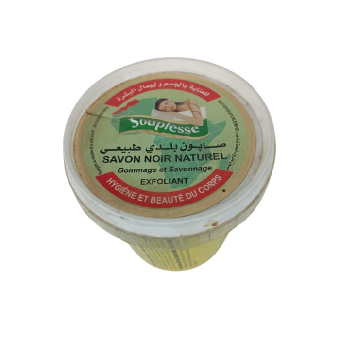 Savon Beldi au Gingembre Maigrissant 400g – Raffermissant et Tonifiant - nilabeautys.com