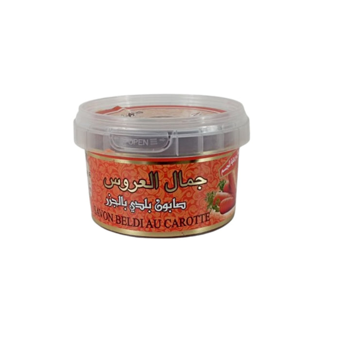 Savon Beldi aux Carottes Extra Blanchissant El 3arouss – 300g - nilabeautys.com