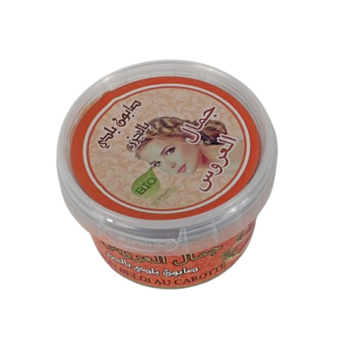 Savon Beldi aux Carottes Extra Blanchissant El 3arouss – 300g - nilabeautys.com