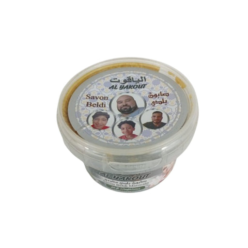 Savon Beldi Marocain aux Huiles de Thym et Herbes Naturelles – Exfoliant et Adoucissant - nilabeautys.com