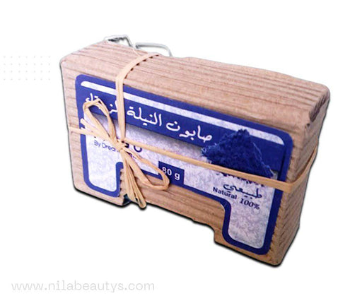 Savon de Nila 100g | Soin Naturel 100% Naturel savon nila el houra marocaine - nilabeautys.com