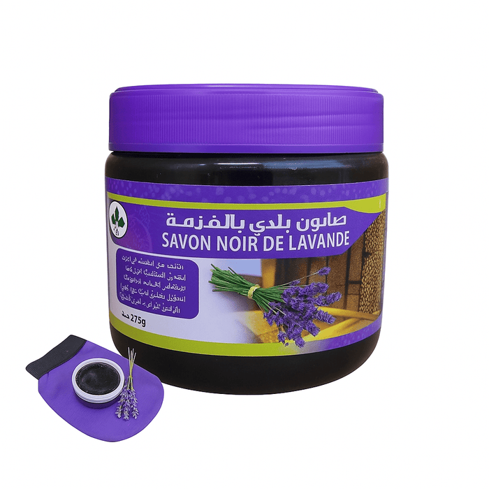 Savon Noir Beldi à la Lavande 200g - nilabeautys.com