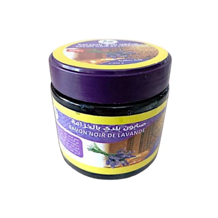 Savon Noir Beldi à la Lavande 200g - Purifiant et Relaxant - nilabeautys.com