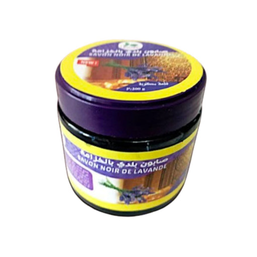 Savon Noir Beldi à la Lavande 200g - Purifiant et Relaxant - nilabeautys.com