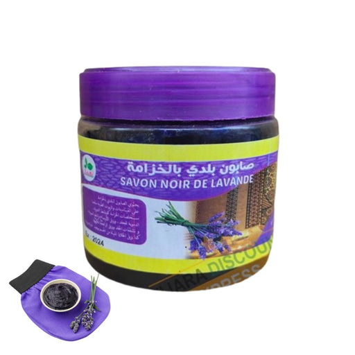 Savon Noir Beldi à la Lavande 200g - Purifiant et Relaxant - nilabeautys.com