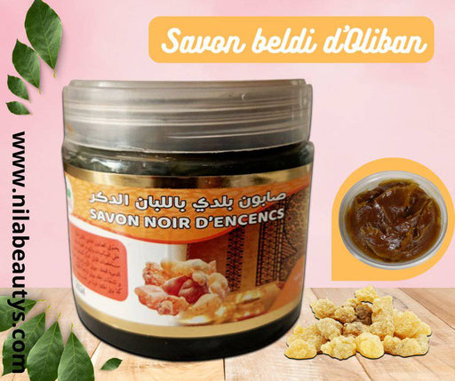 Savon Noir Beldi à l'Oliban 200g | Home - made Gommage Louban Dakar Exfoliant - nilabeautys.com