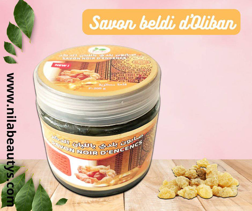 Savon Noir Beldi à l'Oliban 200g | Home - made Gommage Louban Dakar Exfoliant - nilabeautys.com