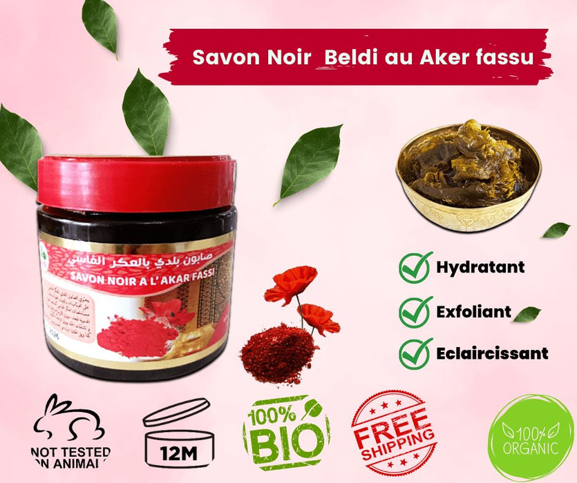 Savon noir beldi aker fassi 200g | Savon beldi exfoliant du Maroc - nilabeautys.com