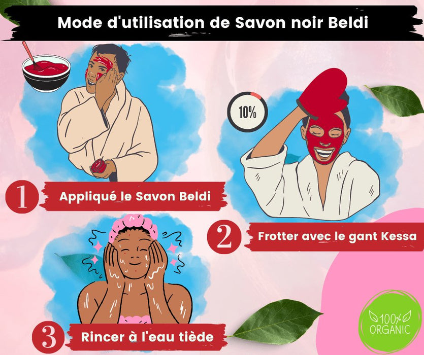 Savon noir beldi aker fassi 200g | Savon beldi exfoliant du Maroc - nilabeautys.com