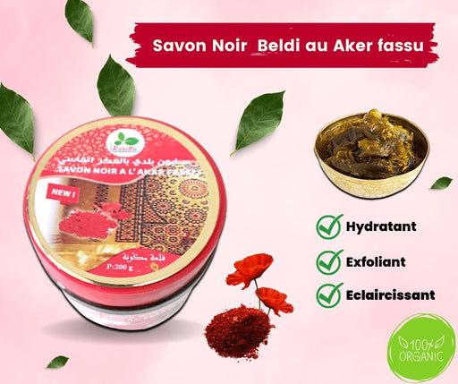 Savon noir beldi aker fassi 200g | Savon beldi exfoliant du Maroc - nilabeautys.com