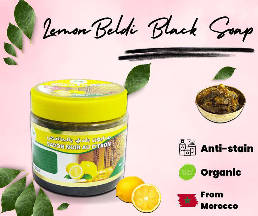 Savon noir beldi exfoliant au Citron 200g | Savon beldi du Maroc - nilabeautys.com