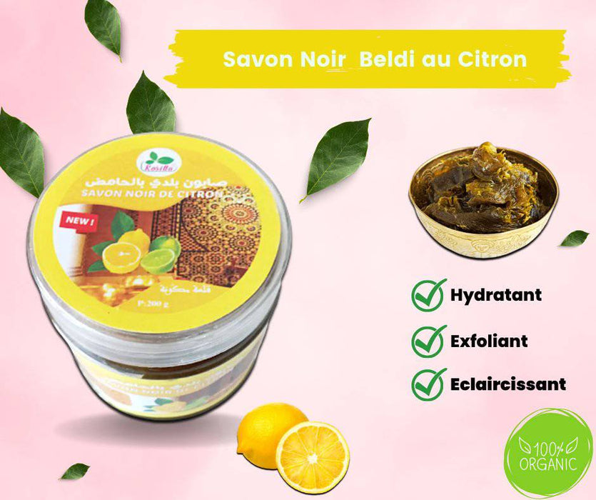 Savon noir beldi exfoliant au Citron 200g | Savon beldi du Maroc - nilabeautys.com