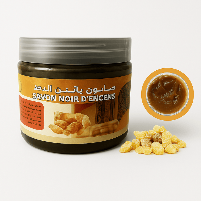 Savon Noir Beldi Oliban 200g - nilabeautys.com
