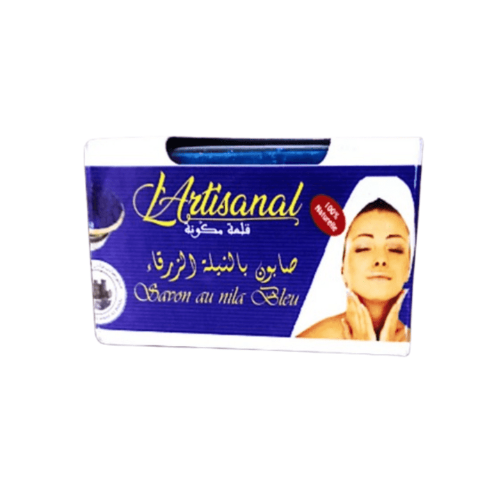 Savonnette au Nila 100g - nilabeautys.com