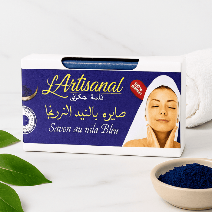 Savonnette au Nila 100g - nilabeautys.com