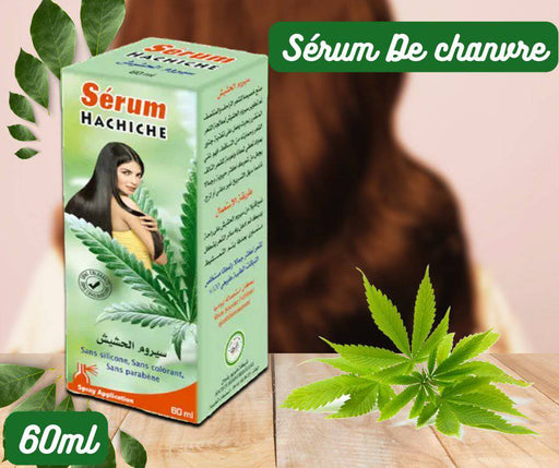 Sérum au Chanvre 60ml | Sérum el Hachich du Maroc | Traitement pour cheveux abîmés et antichute - nilabeautys.com