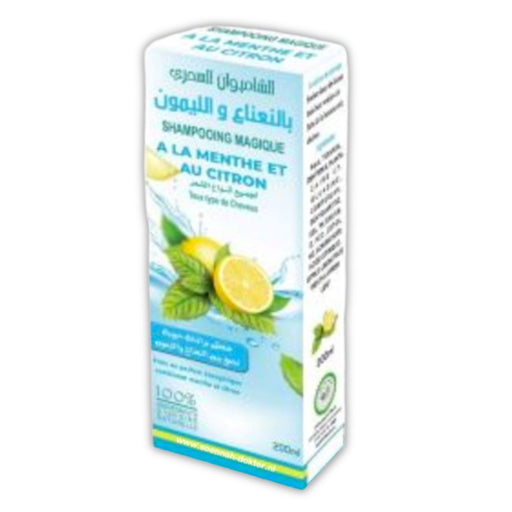 Shampoing Menthe & Citron Herboridouane - Formule à la Menthe et au Citron 200ml - nilabeautys.com